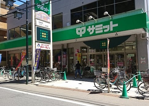 コーポシオン スーパー