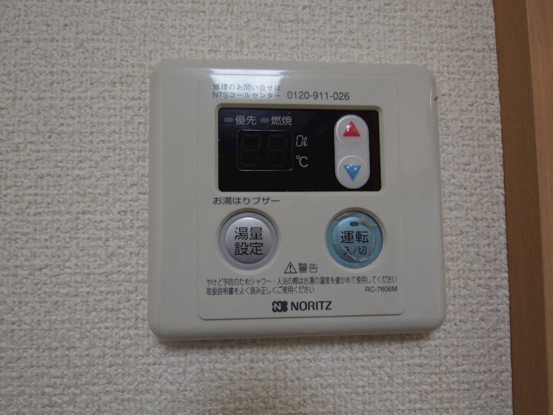 Y'sフラット江古田 その他設備