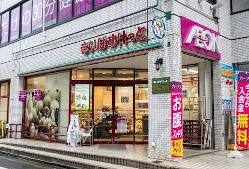 エンテヴィラ スーパー