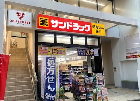 エンテヴィラ ドラッグストア