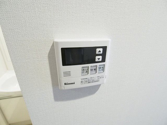 ＡＩＲＡレジデンス その他設備