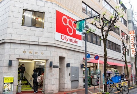 ＡＩＲＡレジデンス ホームセンター