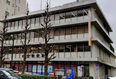 南阿佐ヶ谷シティハウス 郵便局
