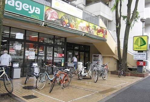 フラワーハウスＢ スーパー