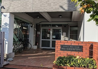 フラワーハウスＢ 専門学校