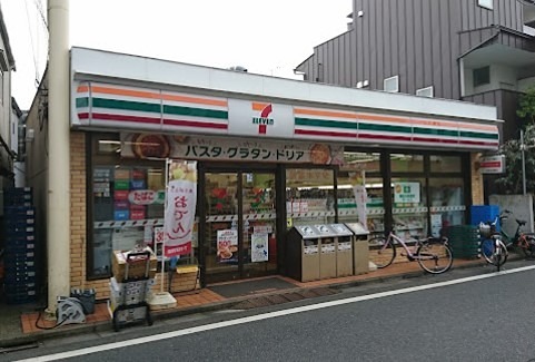 天沼23駐車場 コンビニ