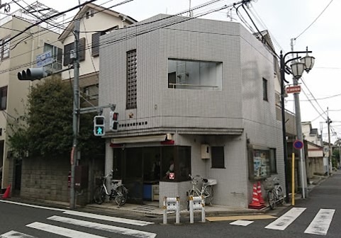 天沼23駐車場 警察署・交番