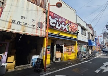 セレスティア若宮 ショッピング施設