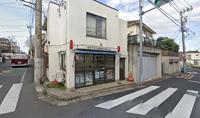 セレスティア若宮 警察署・交番