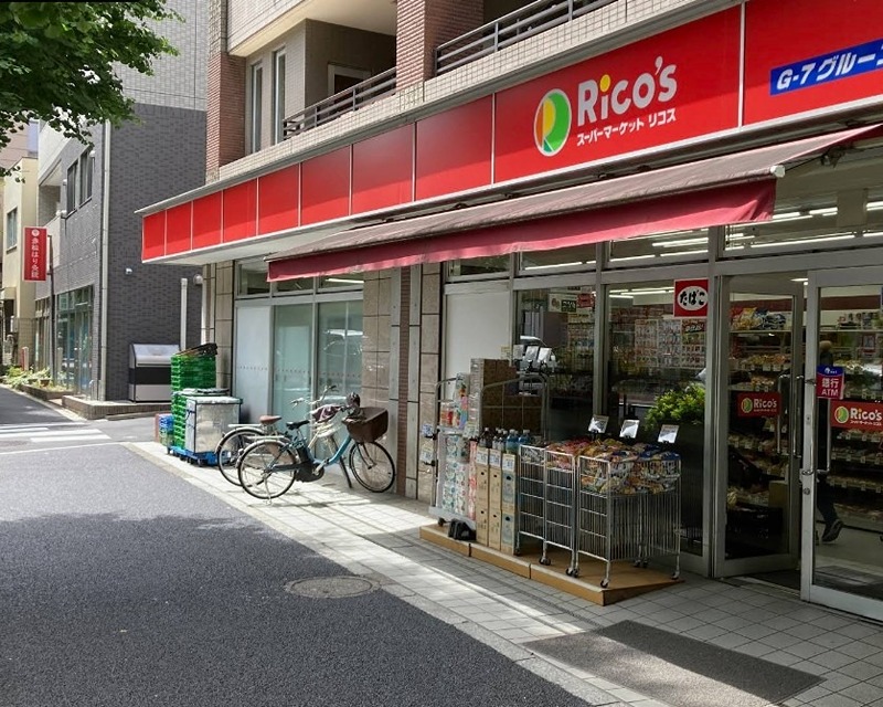 日本アタックビル スーパー