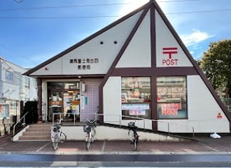 39　VILLA　Nukui 郵便局