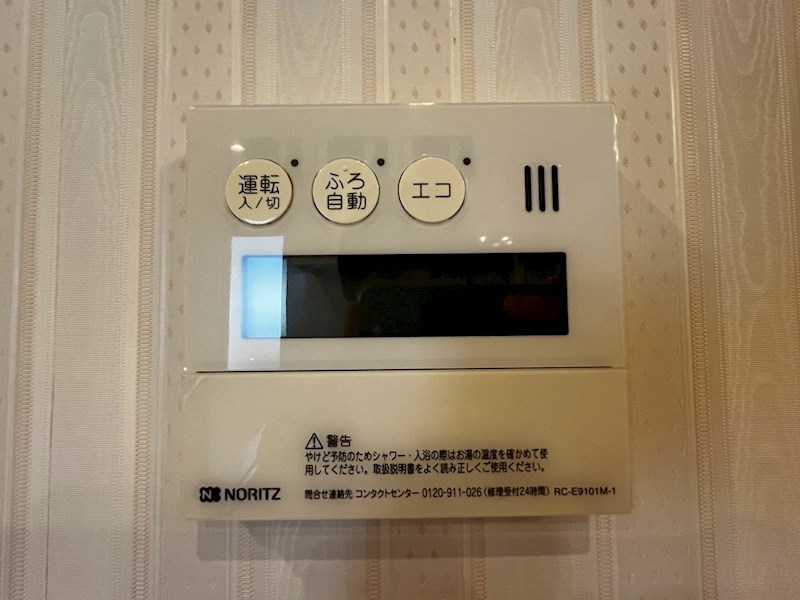 阿佐谷北348貸家 その他設備