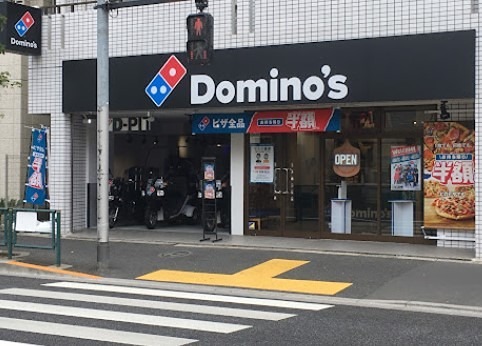 コーポ・ベルエア レストラン