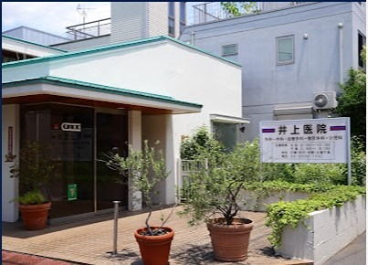 コーポ・ベルエア 総合病院