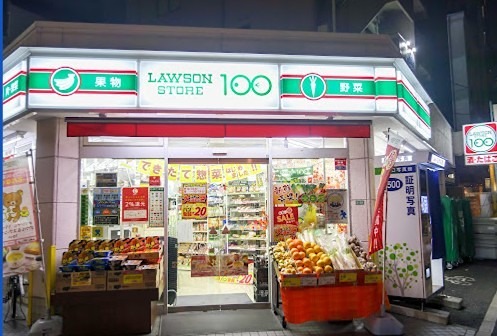 Alivis中野 コンビニ