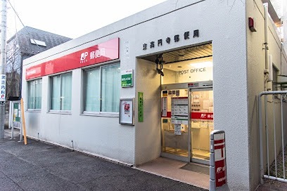 パークサイドサウス 郵便局
