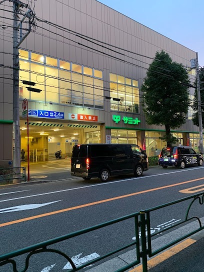 フローラメゾン鷺ノ宮 スーパー