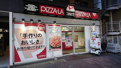 SOU高円寺Ⅲ レストラン