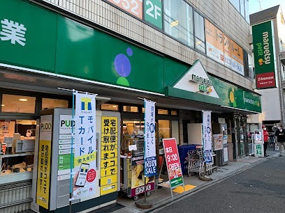 SOU高円寺Ⅲ スーパー