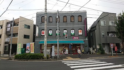 サマックス・ソフィア杉並 スーパー
