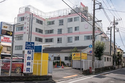 AZEST野方 総合病院