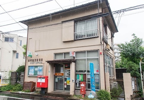 AZEST野方 郵便局