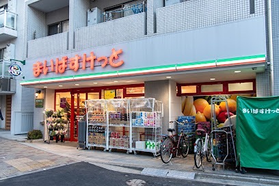 アーバンプレイス中野ⅩⅢ スーパー