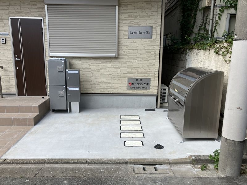 La Résidence Chic エントランス