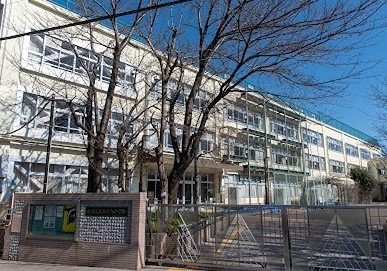 La Résidence Chic 小学校