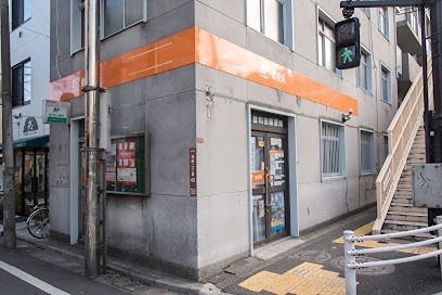 La Résidence Chic 郵便局