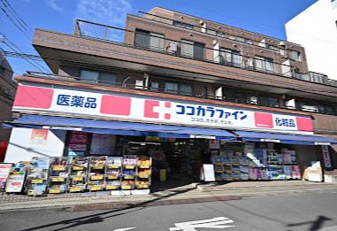 Ａｓａｇａｙａ　Ｃａｌｍｅ ドラッグストア