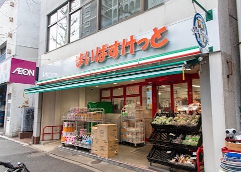 日本アタックビル スーパー