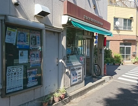 日本アタックビル 警察署・交番