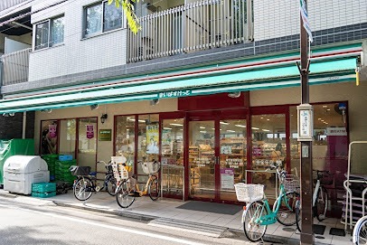 Sincrease中村橋 スーパー
