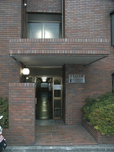 フラット北町 その他