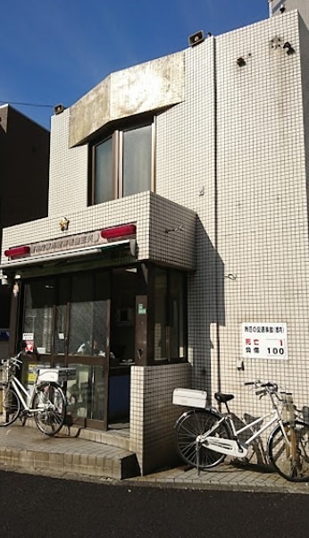 フラット桜台 警察署・交番