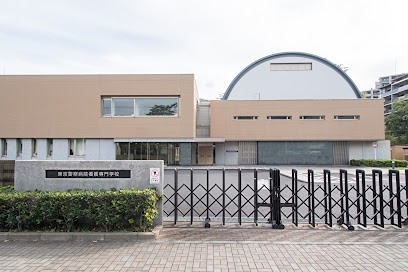 フラット桜台 専門学校