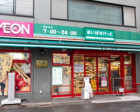 ＵＲＢＩＳ高円寺 スーパー