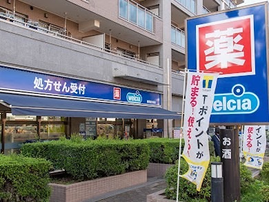 大泉学園West ドラッグストア