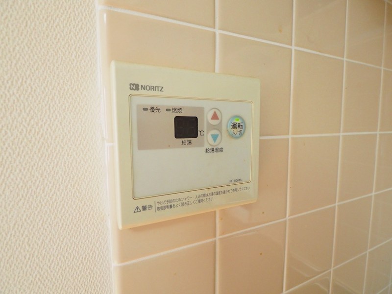 天沼1114貸家 その他設備