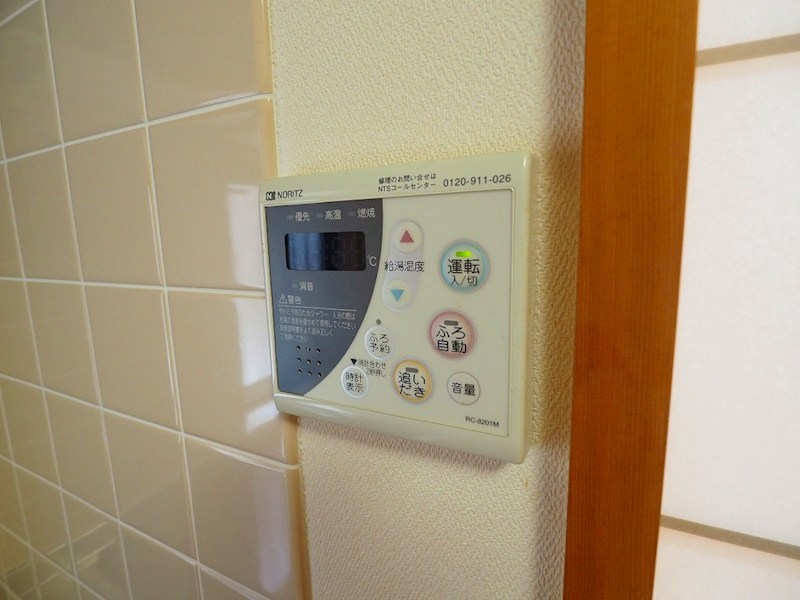 天沼1114貸家 その他設備