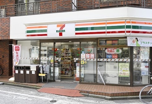ヨコミゾハイム コンビニ