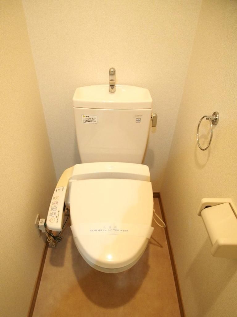 ヴェローナ高円寺 トイレ