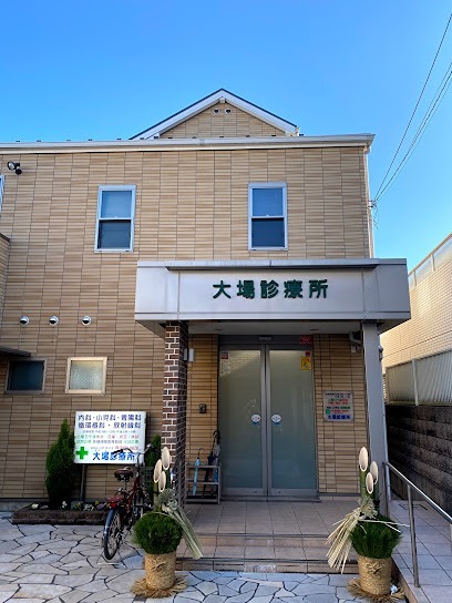 ヴェローナ高円寺 総合病院