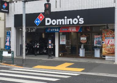 ヴェローナ高円寺 レストラン