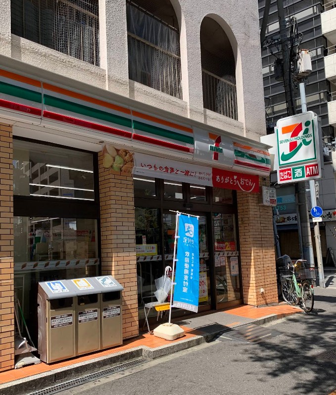 S-RESIDENCE阿波座bouncy コンビニ