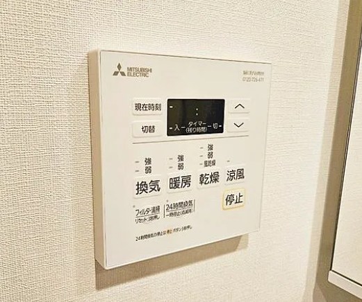 ザ・パークハビオ都島テラス その他設備
