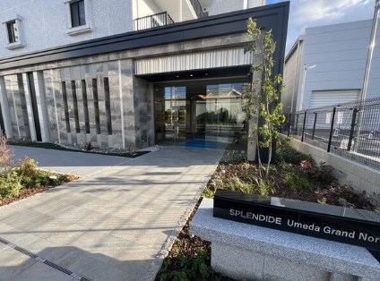 スプランディッド梅田グランノース エントランス