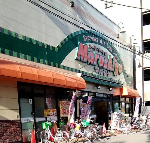 スプランディッド梅田グランノース スーパー