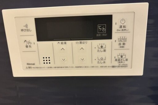 ソルテラスOSAKA緑橋クレスト その他設備